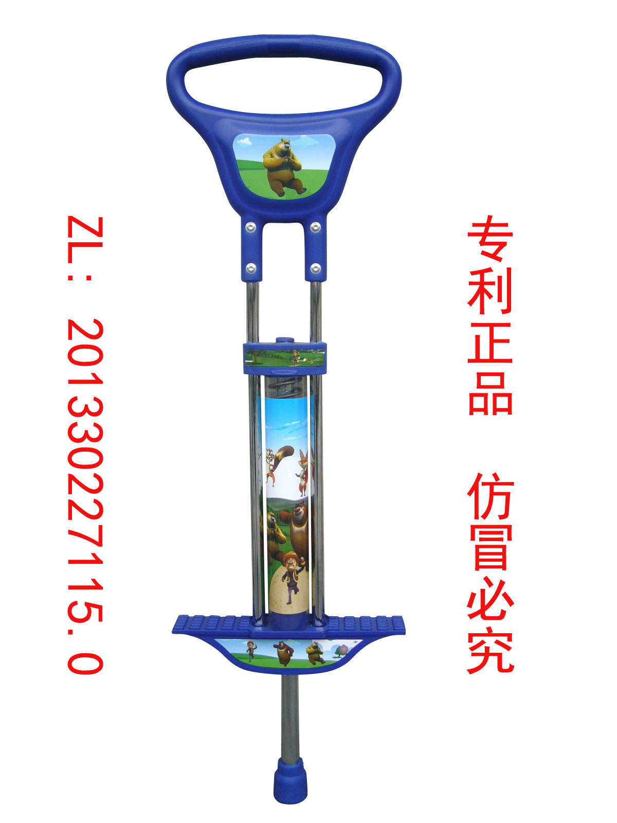 Echasses - jumper - Ref 2576184 Image 16