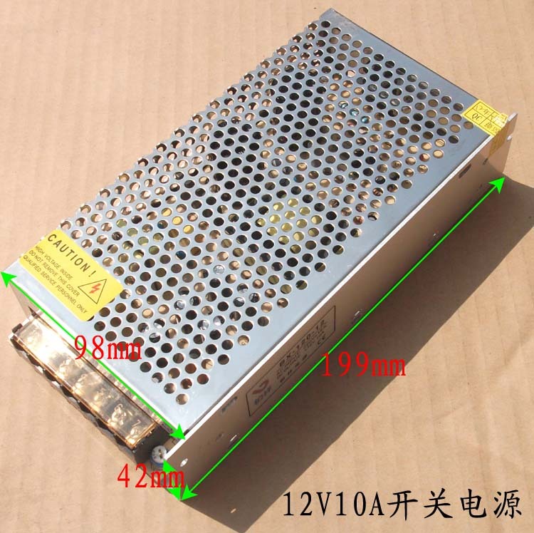 Real-body shop 12V5A 10A switching power supply LED switching power supply power supply