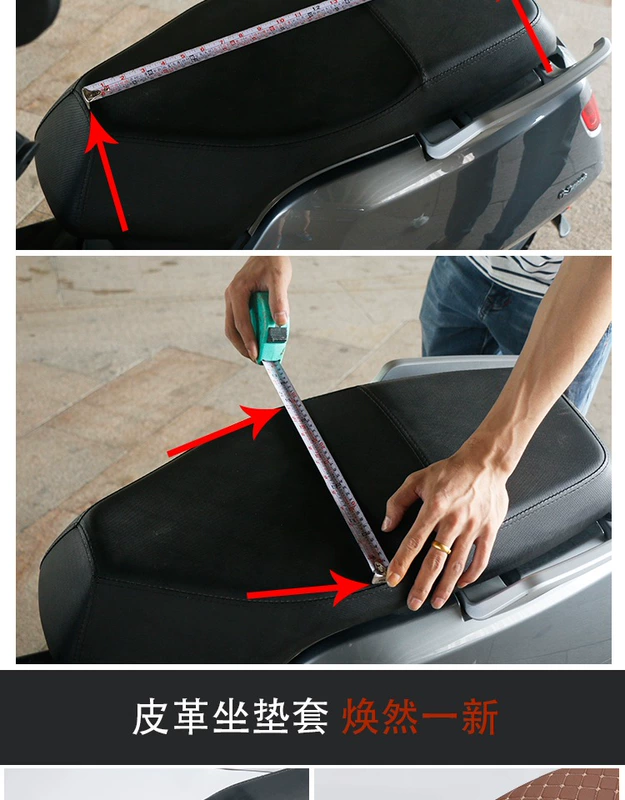 Xe điện bọc ghế mùa đông bọc ghế xe máy ấm dày dày lạnh bàn đạp pin xe ghế che nắng bọc yên xe sirius