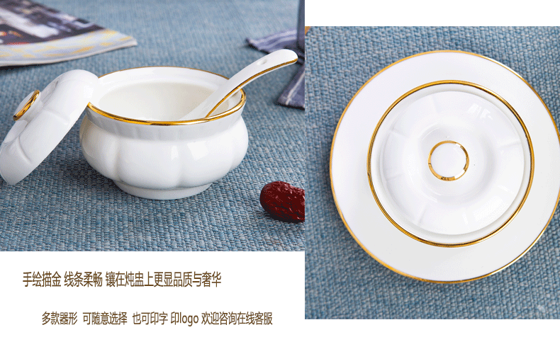 Hong Kong style ceramic stew stew meat pie bird 's nest sweet soup bowl waterproof paint sideband cover ceramic pot stew