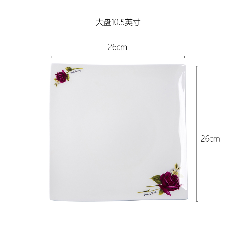 Grail ipads porcelain child steak disc sushi plate for plate ceramic western - style suit snack plate flat tray