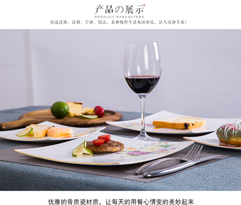 Continental breakfast tray ceramic western - style dishes home up phnom penh dish ipads porcelain tableware flat plate of creative sifang steak