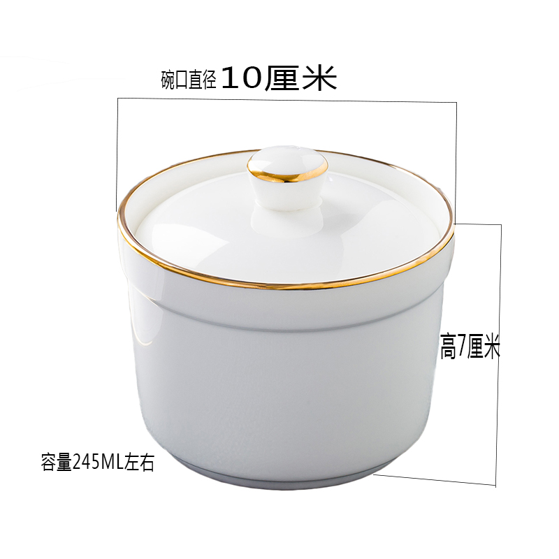 Hong Kong style ceramic stew stew meat pie bird 's nest sweet soup bowl waterproof paint sideband cover ceramic pot stew