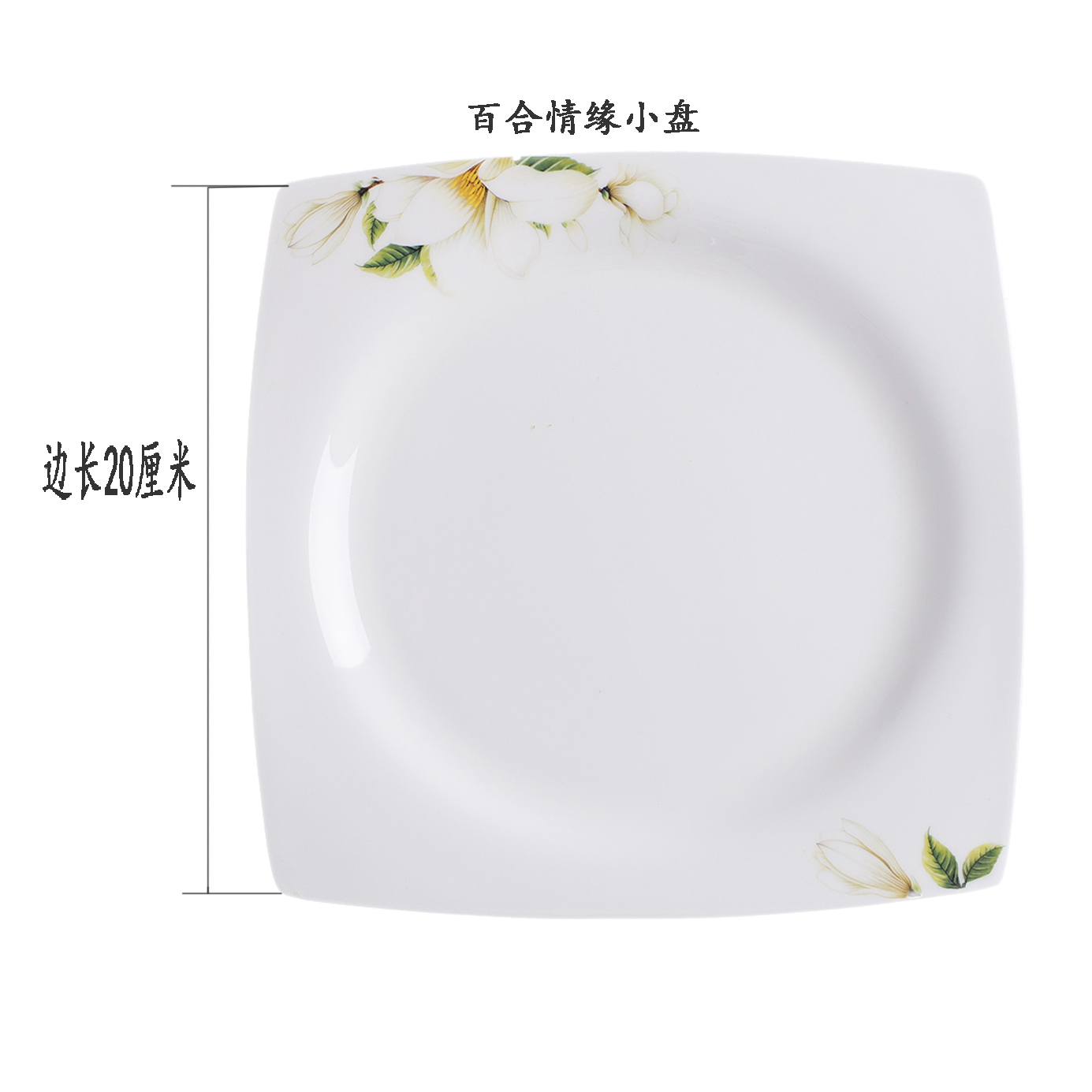 Disk beefsteak plate steak meal plate ipads porcelain creative use ltd. ceramic plates dish square flat plate
