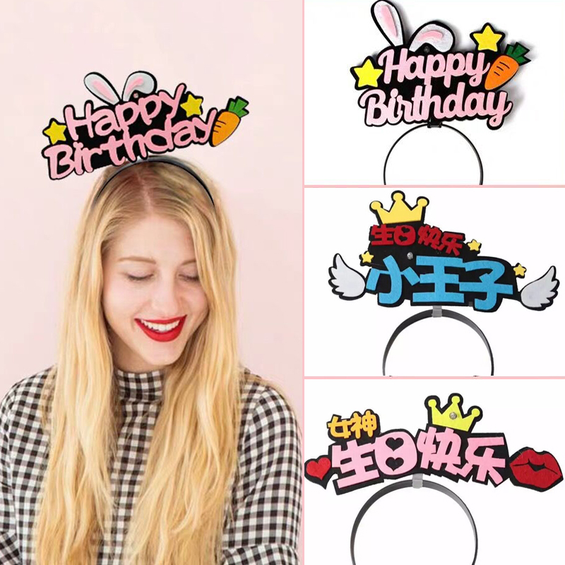 Net red with light party hat disposable cartoon glowing rabbit carrot goddess little fairy cake birthday hat