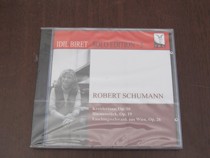 Schumann Kreislers Incidents Vienna Carnival Edith Biris Piano Performance DE Unopened