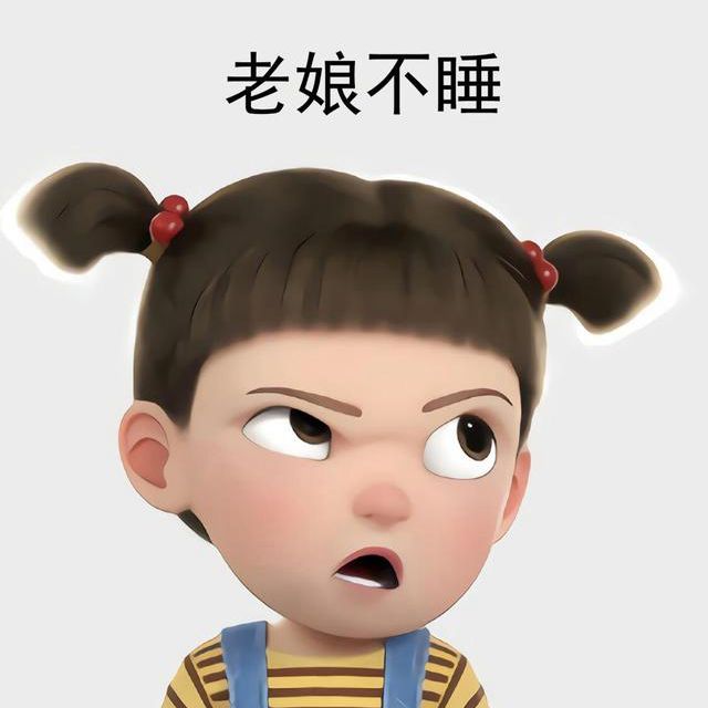 影子中的我们