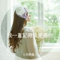 囚岛