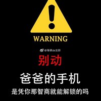 弃忆投明。