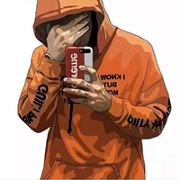 朕知道了