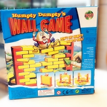 wall game educational parent-child toy demolition brick-building-small trick or treat happy wall demolition game