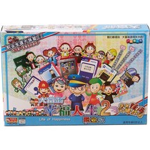 Monopoly game chess genuine cartoon Happy life professional version desktop childrens student game strong hand chess toy