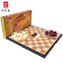 Pioneer Children Learning Magnetic Folding Western Hundred Checkers 100 Gic International Checkers M-5 Game Chess