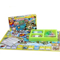 Genuine Monopoly 2058 Seeking Card Sunshine New Australia Tour Strong Hand Chess Childrens Toys Bank Game Plate