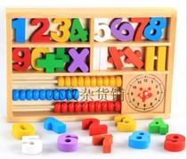 Childrens music boutique digital learning box childrens multi-kinetic energy digital box wooden building block Abacus clock