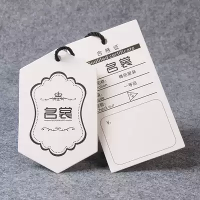 Women's special-shaped tag Clothing tag custom-made clothing tag custom-made high-end Korean tag custom