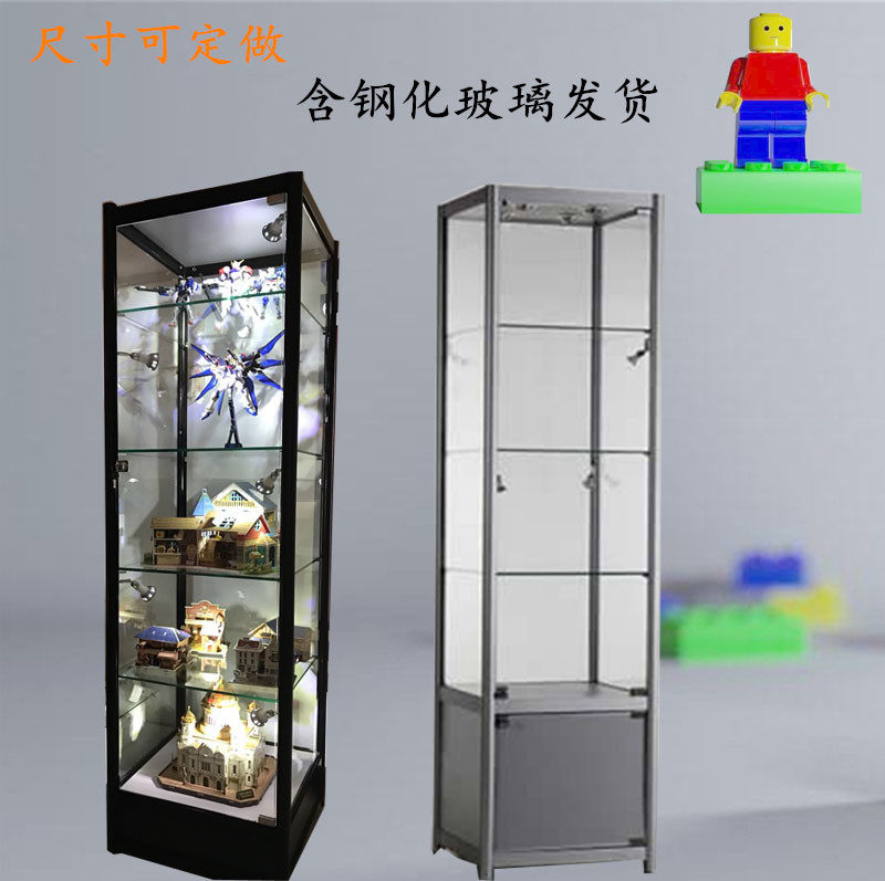 Small jewelry display cabinet glass jewelry gift cosmetics display cabinet housetoy model Figure exhibition cabinet shelves