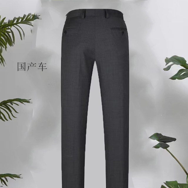 2023 New Audi Men's Suit Pants 4S Store Men's Work Pants ນໍາເຂົ້າພາຍໃນລົດ Suit Pants Slim Pants