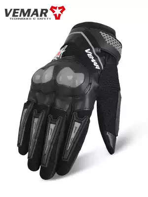 Summer locomotive riding gloves, men's full finger protection, shock absorption, wear-resistant breathable riding equipment, locomotive gloves