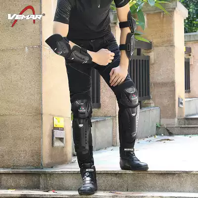 Motorcycle fall-proof knee pads Off-road equipment Knight knee pads Summer breathable elbow pads Racing motorcycle knee pads