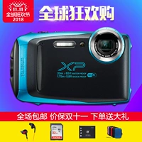 Fujifilm / Fuji XP130 chống nước, chống bụi, chống sốc và chống đông - Máy ảnh kĩ thuật số máy chụp ảnh mini