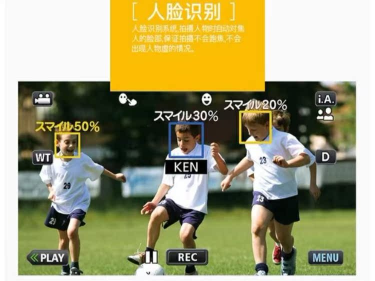 JVC / JVC GZ-RX650 độ nét cao máy ảnh video kỹ thuật số wifi nhà chuyên nghiệp - Máy quay video kỹ thuật số mua máy quay làm youtube giá rẻ