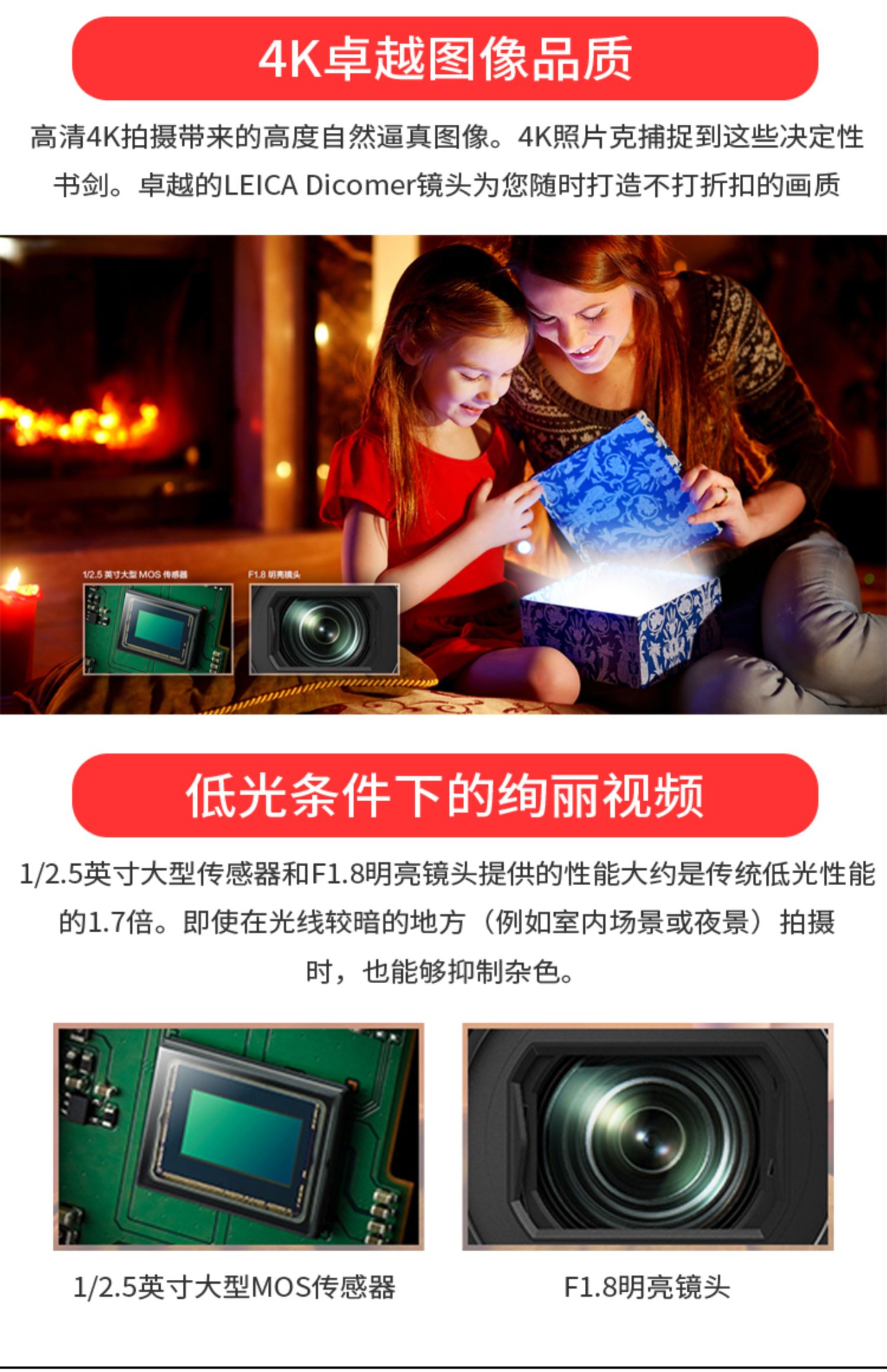 Panasonic / Panasonic HC-VX1GK-K 4K máy quay độ nét cao - Máy quay video kỹ thuật số máy quay video youtube