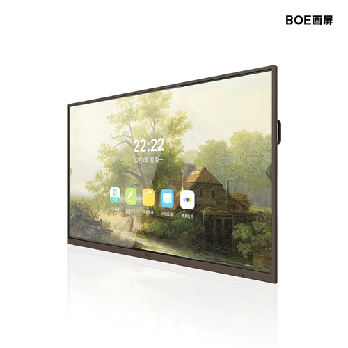 Boe Boe Painting Screen T1 -тип Технология защиты глаз интеллектуальное взаимодействие интеллектуальное образование беспроводная живопись Экран экрана