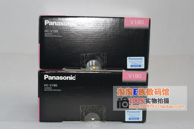 Panasonic Panasonic HC-V180 camera HD 90 lần zoom thông minh V180 xác thực được cấp phép - Máy quay video kỹ thuật số máy quay gopro