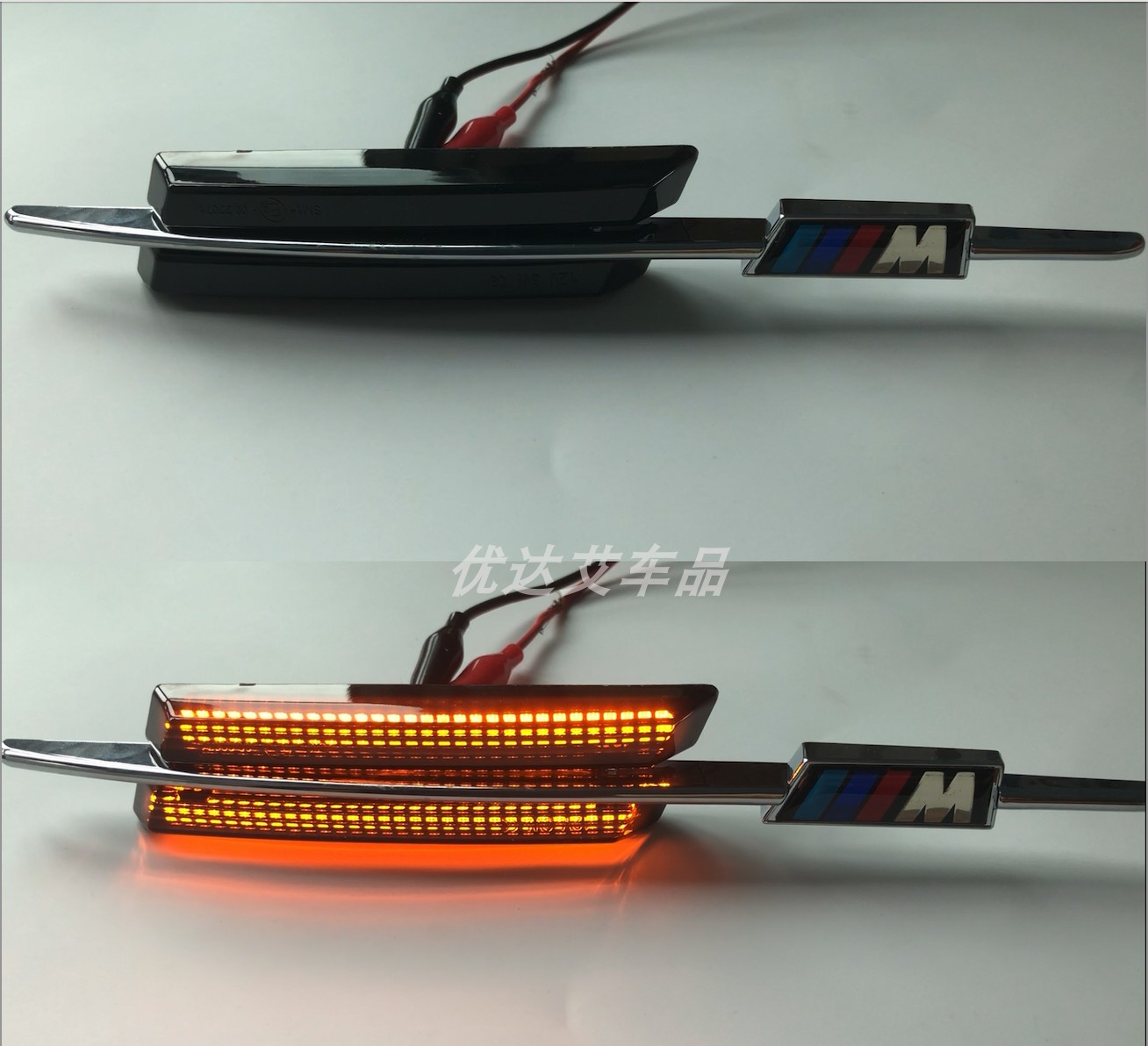 Suitable for BMWM mark side direction light 3 series 5 leaf plate light E87E60E90E87E88E93E running water E92