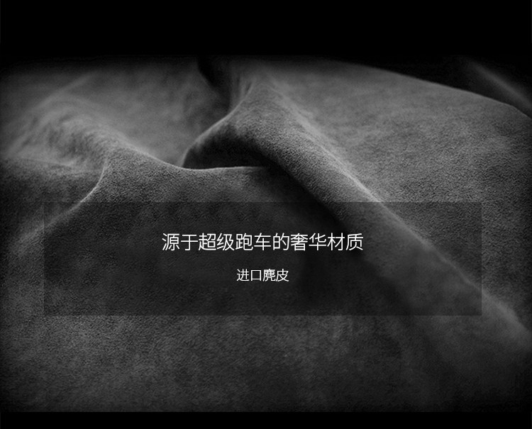 New Alcantara original car suede anti-velvet fur fabric car ceiling leather seat fabric