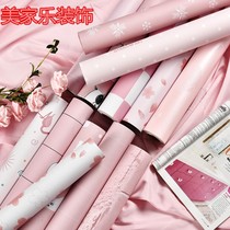 Self-adhesive waterproof wallpaper pink plaid girl dormitory warm wallpaper bedroom living room bedroom renovation sticker