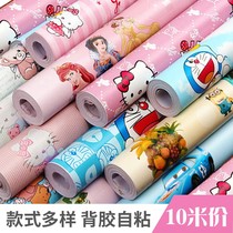 Cartoon wallpaper self-adhesive waterproof whole bedroom ktcat anime wallpaper cute girl warm childrens room 10 meters