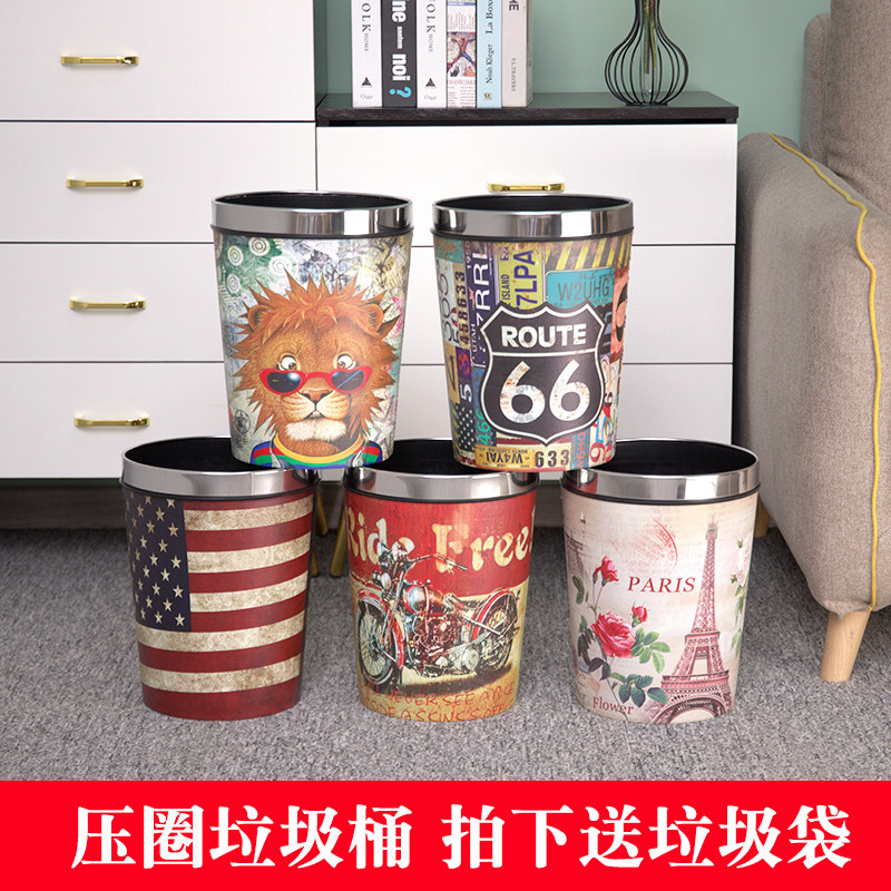 European American large trash can Household living room bedroom kitchen Hotel hotel creative light luxury high-end trash can