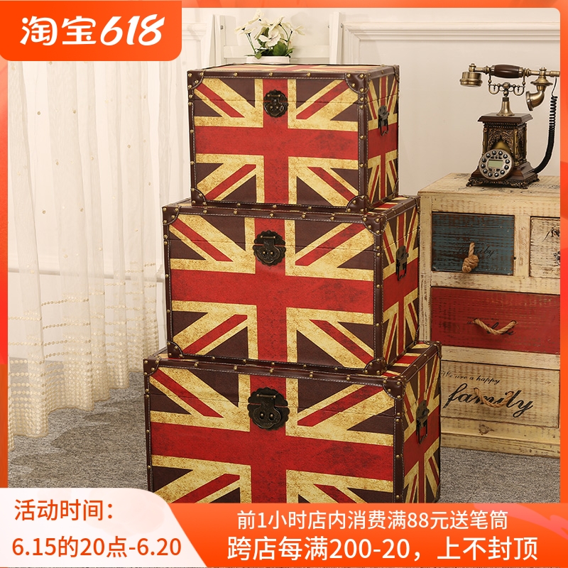 Home Change Season Clothes Finishing Box Retro Bed Bottom Large Number Containing Box Toy Box Containing box Filmed Props Box
