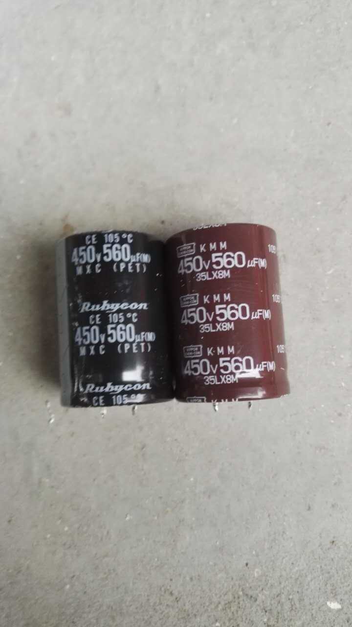 Original disassembly machine Black King Kong 450V560UF 35*50 Ruby 450V560UF 35*50