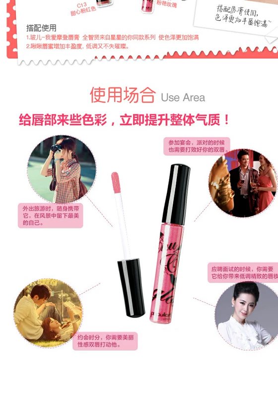 Beauty Makeup Lip Gloss 6G Color Lipstick Lip Gloss Counter Lip Balm Giữ ẩm Màu bền lâu