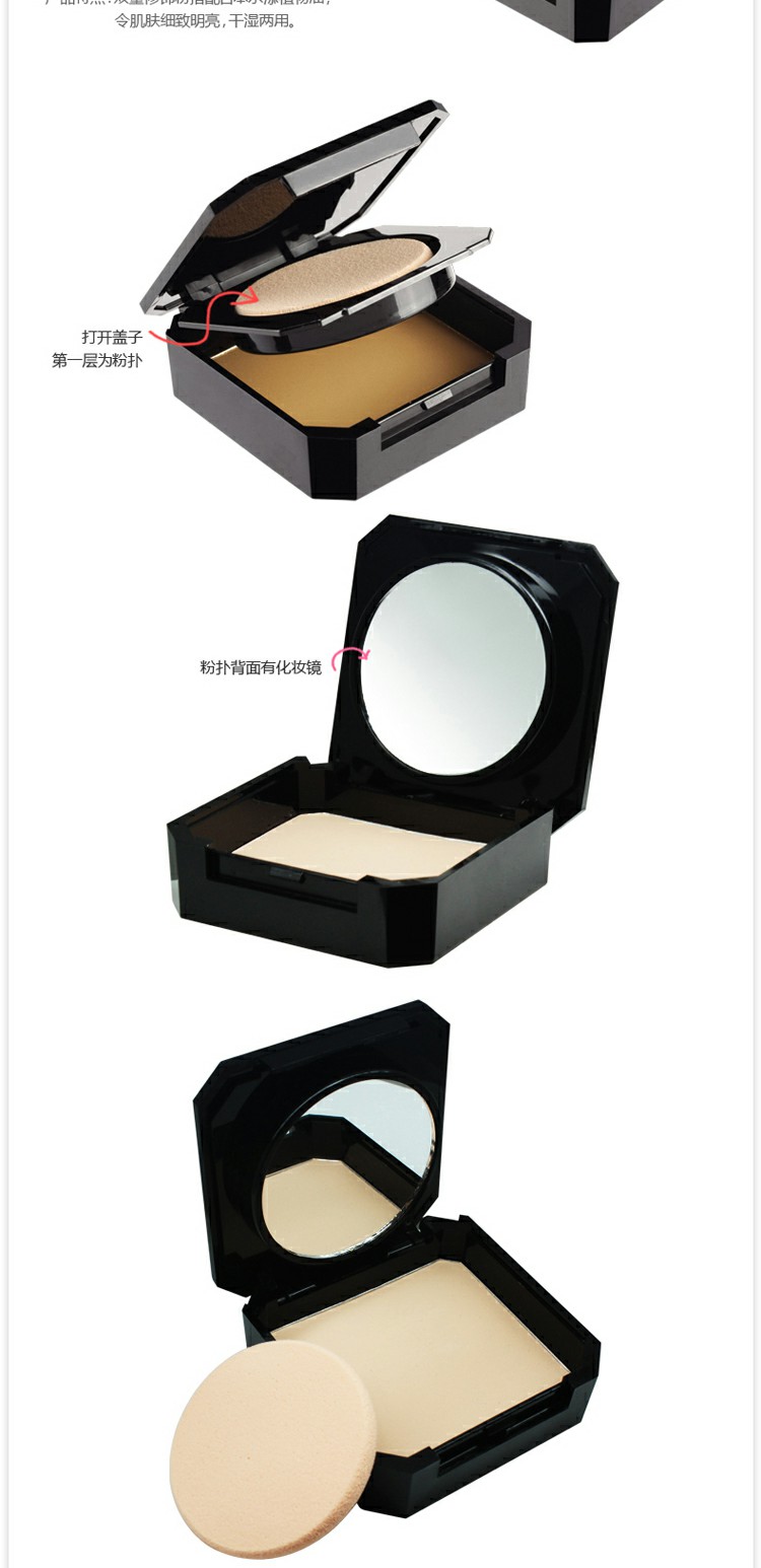 Boli trang điểm nhung khoáng kép sử dụng bột giữ ẩm trang điểm lâu trôi đa dạng bột kiểm soát bột màu phấn phủ cho da dầu mụn nhạy cảm