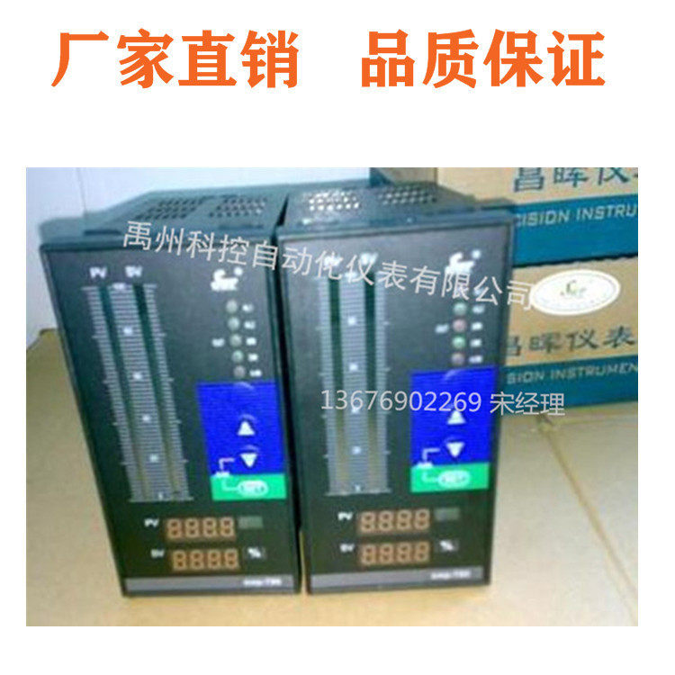 Changhui SWP-NT835-010 020-12 12 23-HL-P SWP-ST804-02-12-HHLL hands-Tao