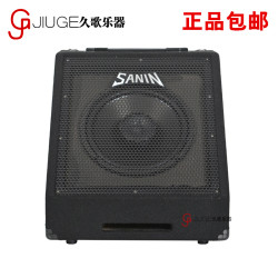 Sound Research SANIN D-60/D60 전자 드럼 전문 모니터 스피커 오디오 60W