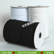 Nylon polyester high elastic yarn 13 braid elastic shoulder straps knitted clothes overlay shoulder seams toy reinforcement straps