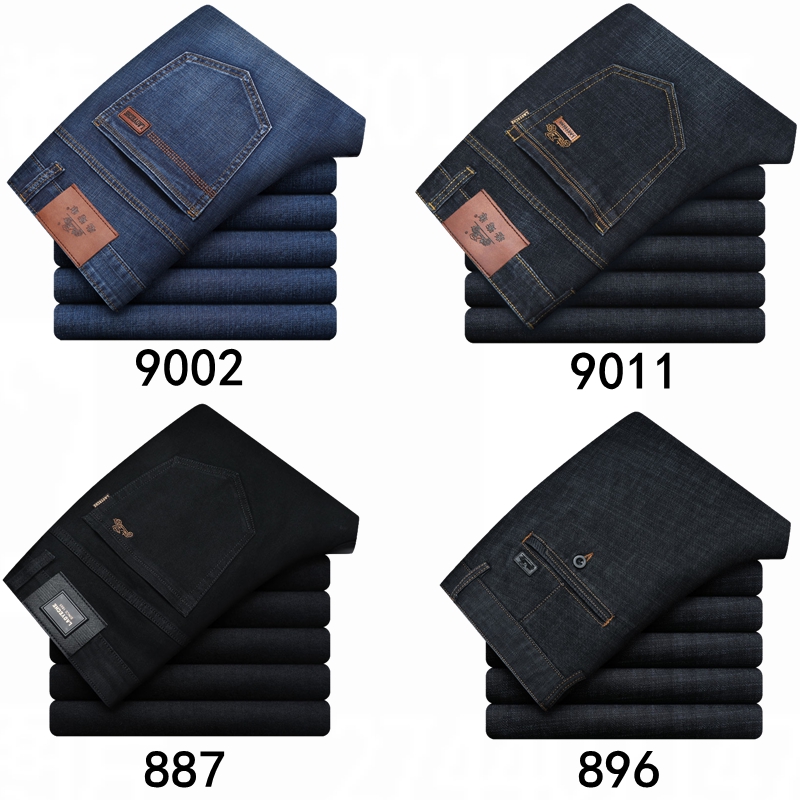 Cổ điển xe jeans nam mùa hè quần siêu mỏng màu xanh lá cây người đàn ông trung niên của quần âu nam phong cách lỏng lẻo