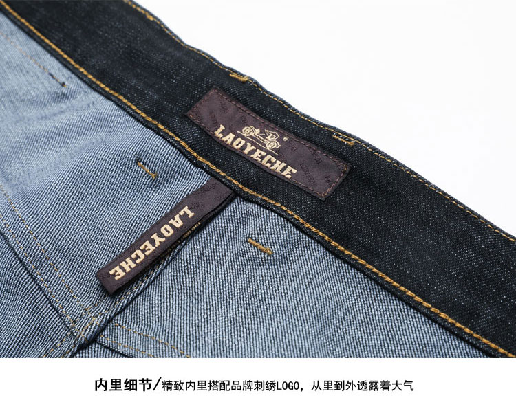 Cổ điển xe jeans nam mùa hè quần siêu mỏng màu xanh lá cây người đàn ông trung niên của quần âu nam phong cách lỏng lẻo