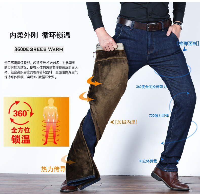 Cổ điển xe jeans nam mùa hè quần siêu mỏng màu xanh lá cây người đàn ông trung niên của quần âu nam phong cách lỏng lẻo