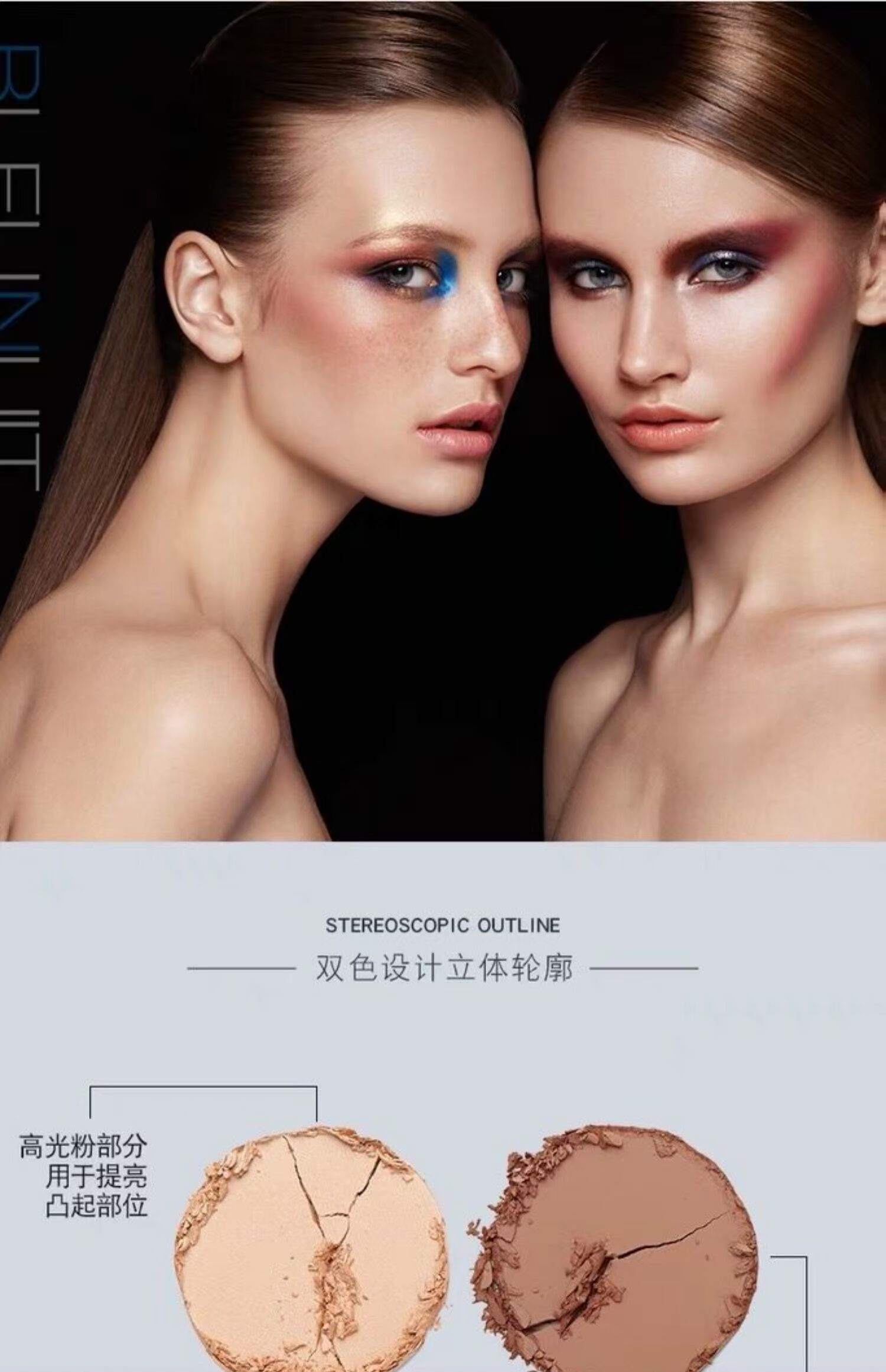 Counter chính hãng màu xanh đậm trang điểm năng lực sửa chữa bột t hai màu năng lực sửa chữa bánh đôi sửa chữa nổi bật bột / bóng đặc biệt cung cấp - Bột nén phấn phủ cho da dầu