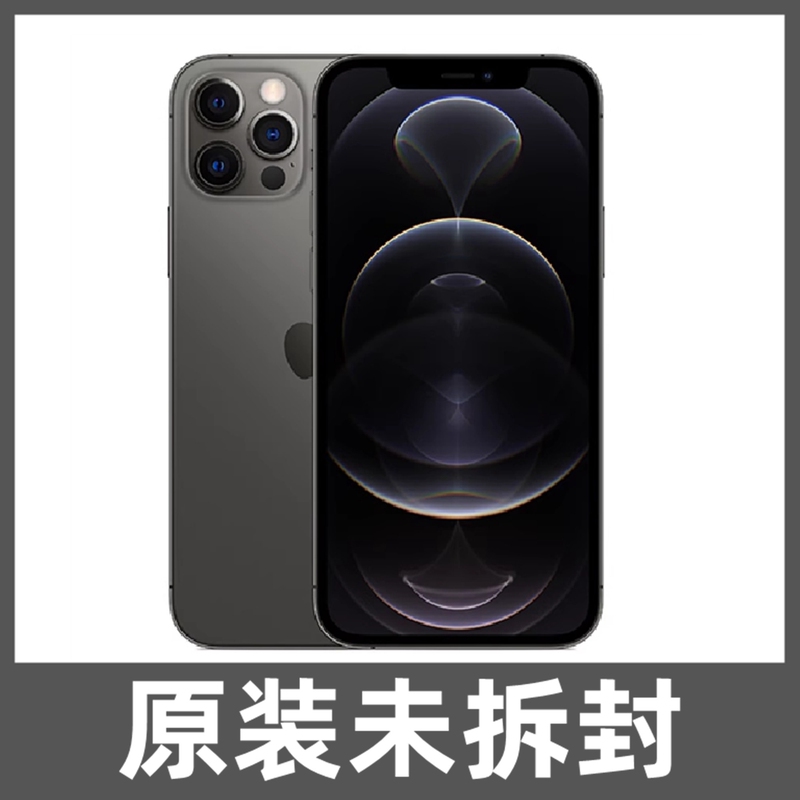APPLE iPhone 12 Pro Max Original 12Mini Chinese Version 5g Full Network Compatibility Genuine Unopened