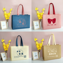 Non-woven bag set to make hand bag LOGO eco-friendly bag Custom advertising shopping Coated Bag Spot Wholesale India Print