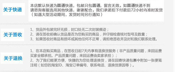 Concentrateur USB - Ref 366760 Image 28