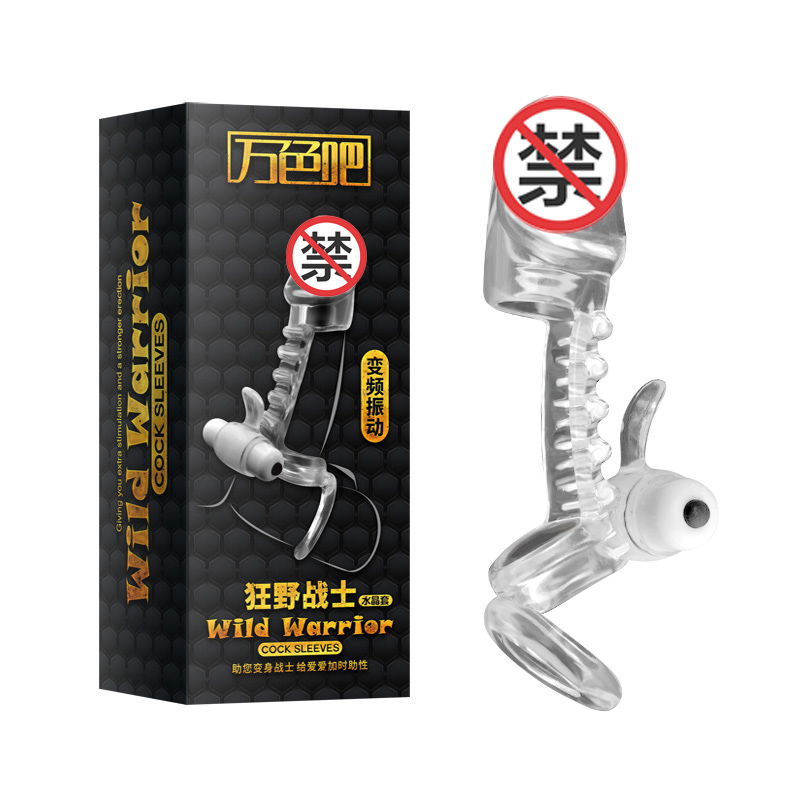 ten thousand color bar Crystal Wolverine Braces for men with frequency conversion shake lock fine rings plus emulated tortoise head set of adult love interest