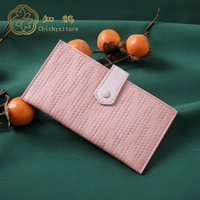 Плоть розовый